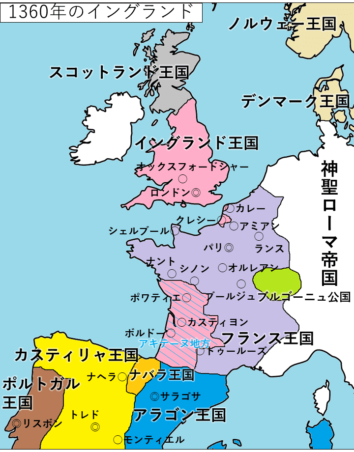 エドワード3世とは？生涯や功績、百年戦争をわかりやすく解説 | 歴史 
