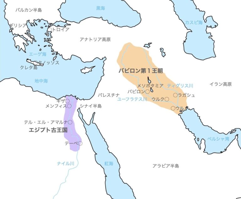 紀元前3500年〜2000年頃の世界史とは？古代文明の成立をわかりやすく解説 | 歴史ワールド