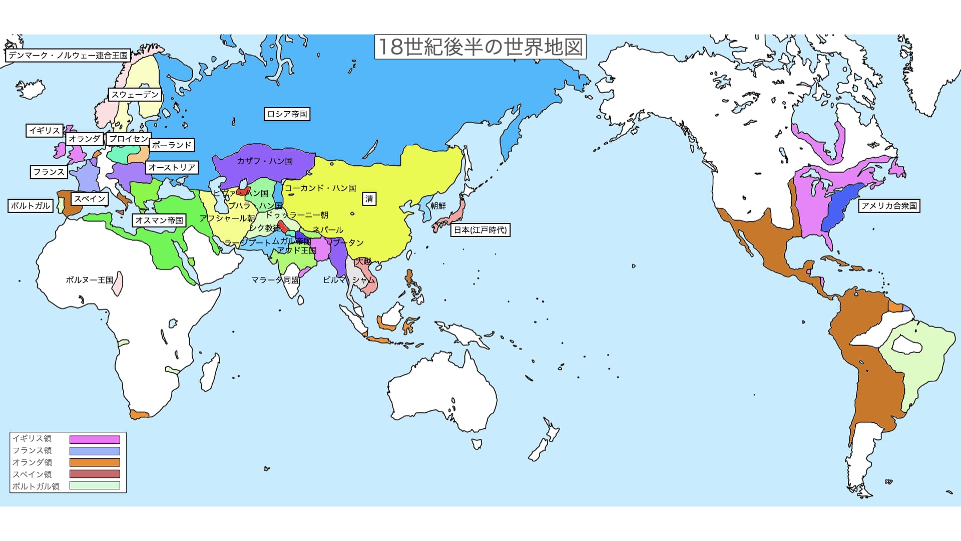 18世紀後半の世界史とは?産業革命と市民革命が始まった時代をわかりやすく解説 | 歴史ワールド