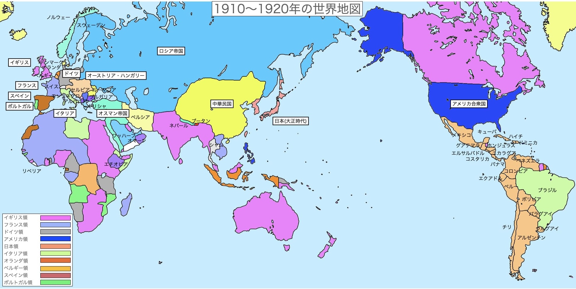 1910〜1920年の世界史とは?第一次世界大戦によって欧州が没落しアメリカが台頭した時代をわかりやすく解説 | 歴史ワールド