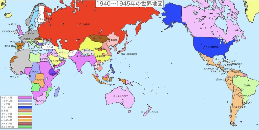 1990〜2000年の世界史とは?冷戦が終結しICT革命によってグローバル社会が到来した時代をわかりやすく解説 | 歴史ワールド