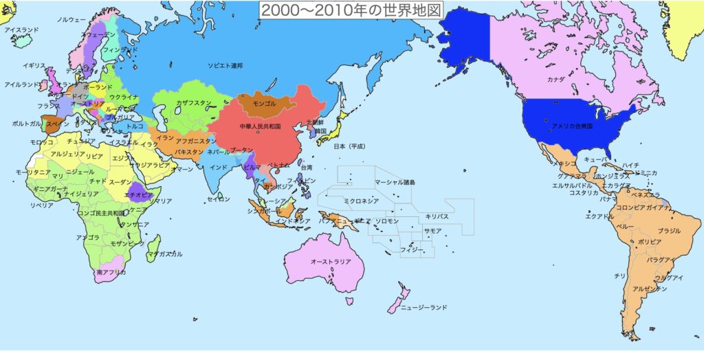 1900〜1910年の世界史とは?列強間の対立が深まり二大陣営が形成された時代をわかりやすく解説 | 歴史ワールド