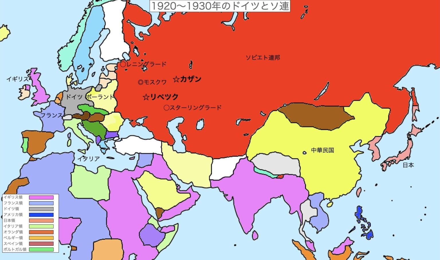 【ドイツ再軍備宣言】ヴェルサイユ条約への挑戦！ヒトラーが徴兵制を復活させた出来事を解説！ 歴史ワールド