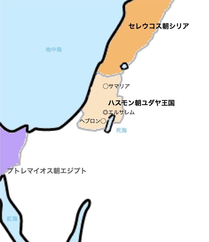ヘロデ大王とは？ローマの支援を受けてユダヤを統治した王をわかり 