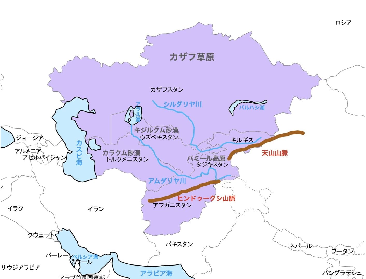 中央アジアとは?シルクロード交易で栄えたアジア中央部の地域区分をわかりやすく解説 | 歴史ワールド