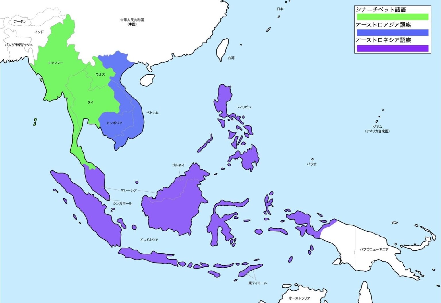 東南アジアとは?海上交易で発展したアジア南東部の地域区分をわかりやすく解説 | 歴史ワールド