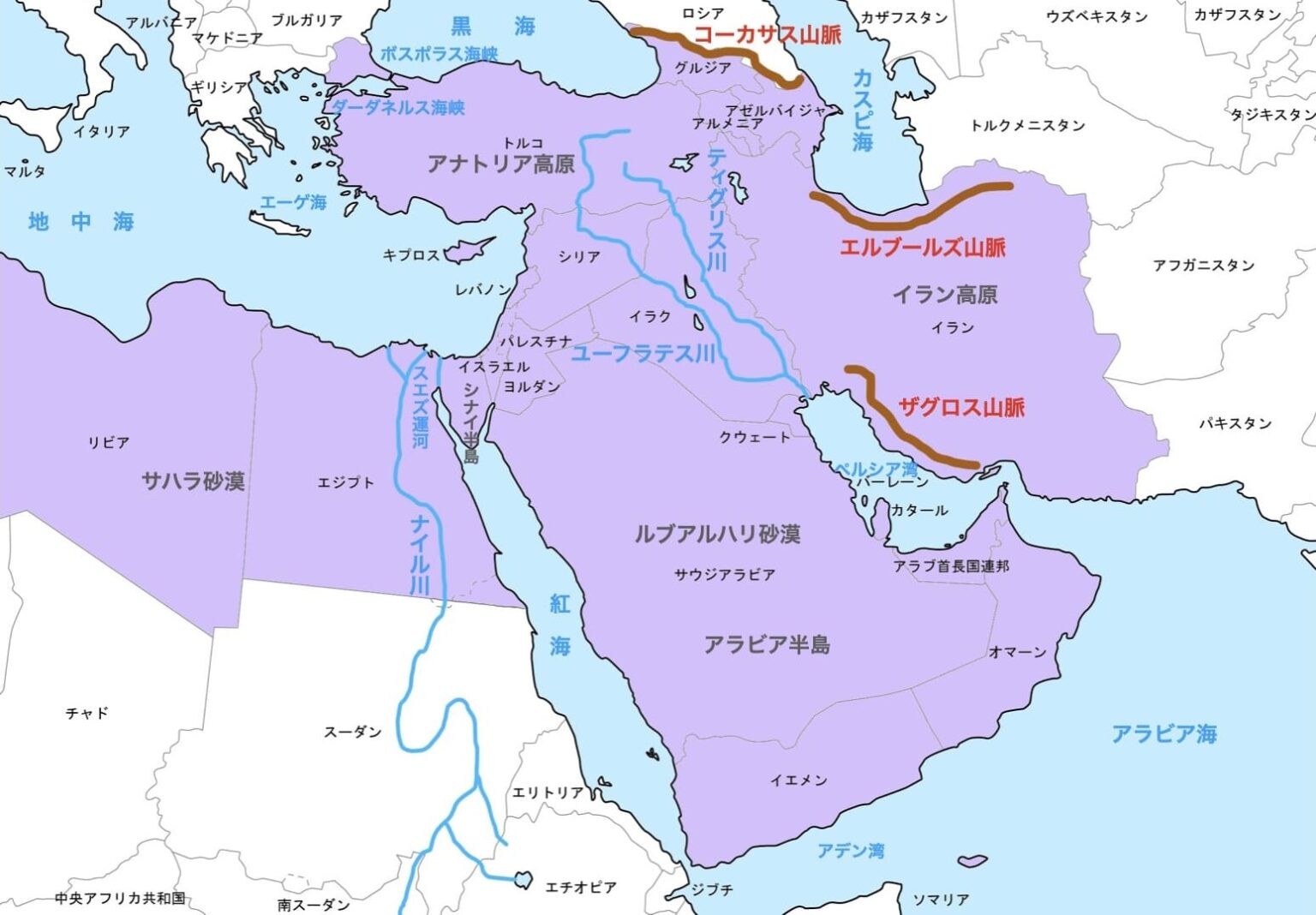 西アジアとは?中東の大部分を占めるアジア西部の地域区分をわかりやすく解説 | 歴史ワールド