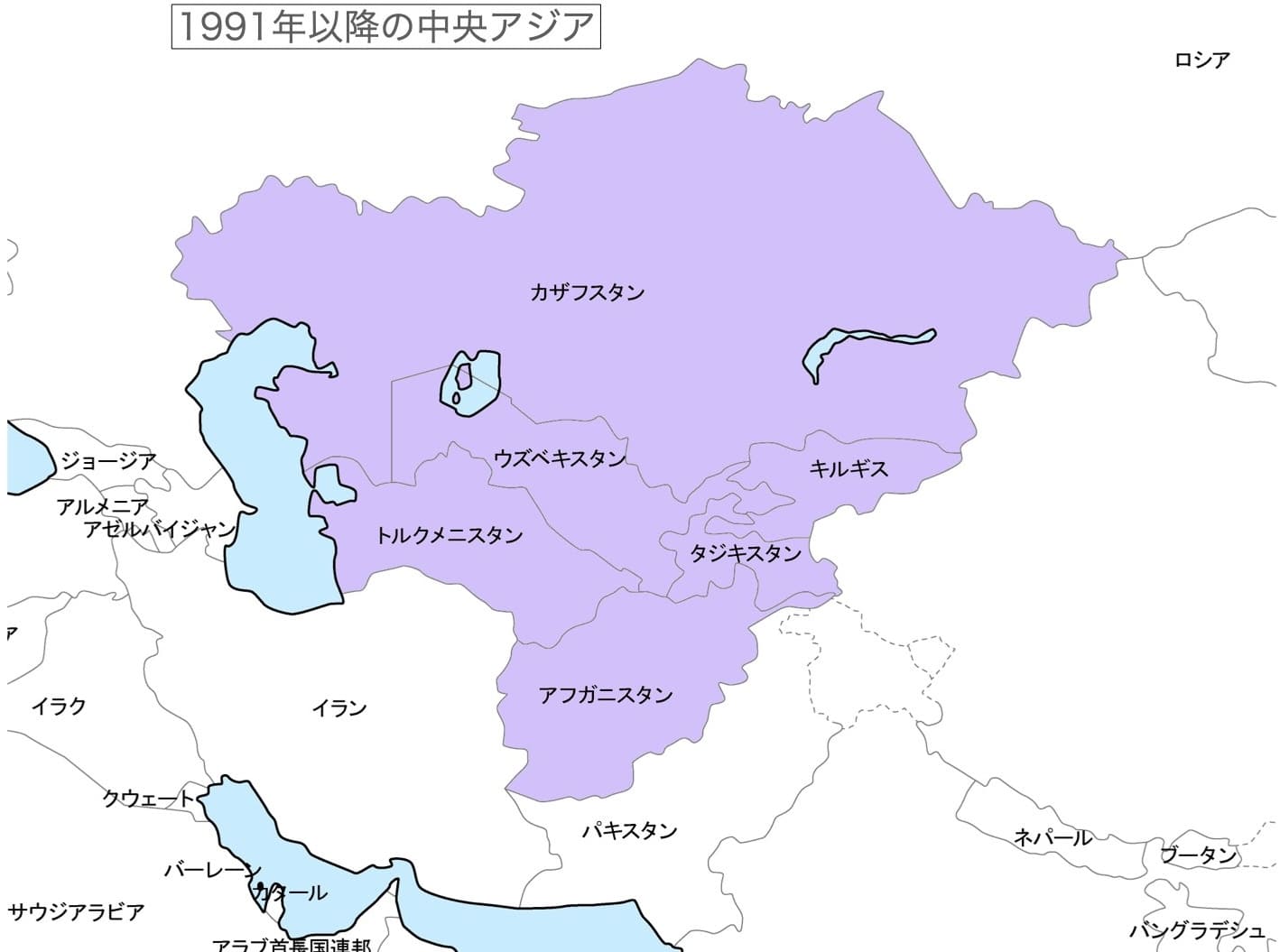 中央アジアとは?シルクロード交易で栄えたアジア中央部の地域区分をわかりやすく解説 | 歴史ワールド