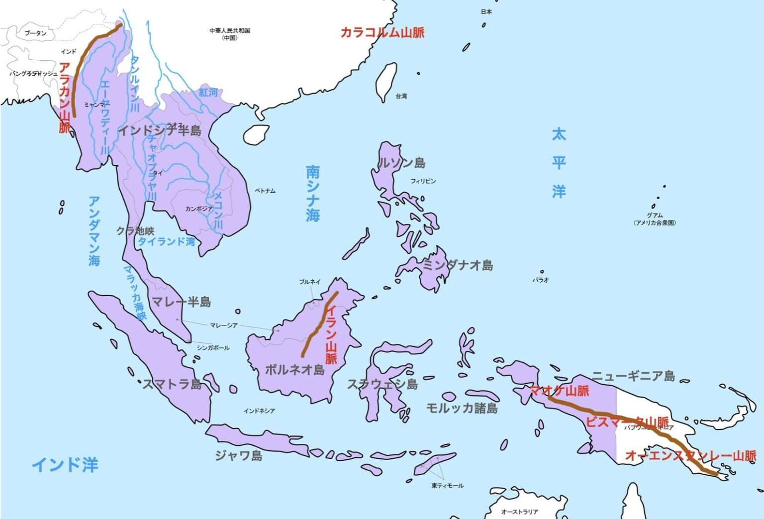 東南アジアとは？海上交易で発展したアジア南東部の地域区分をわかりやすく解説 歴史ワールド 