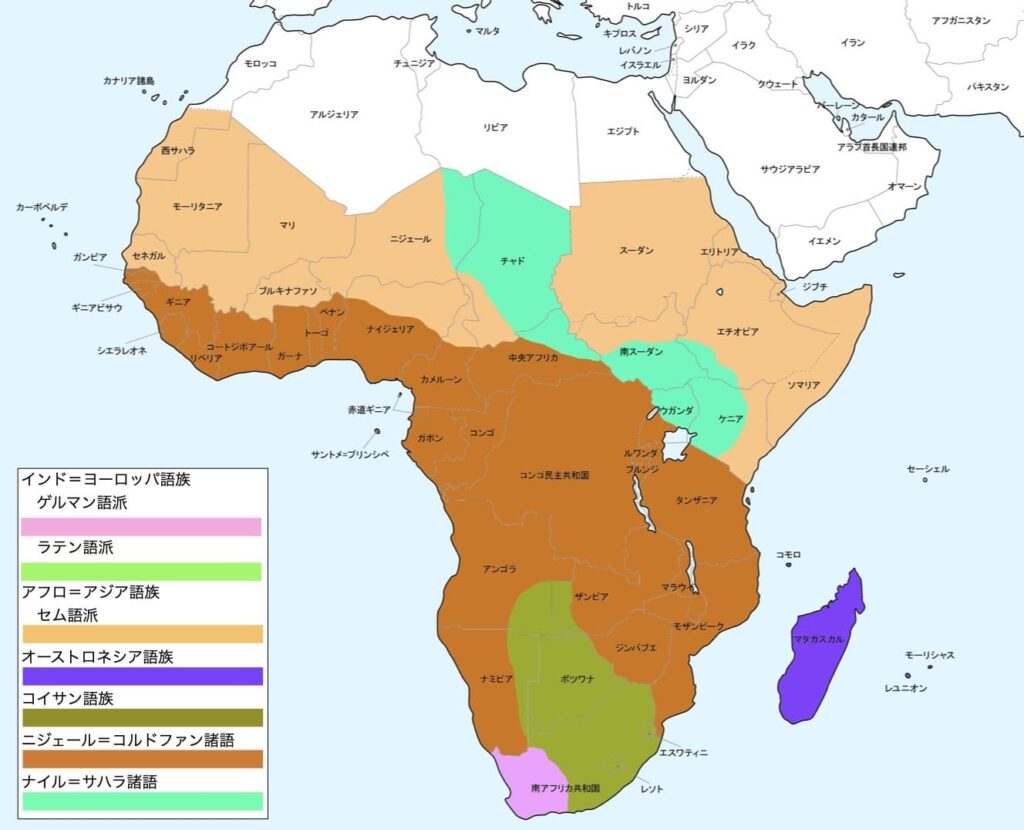 地域解説：アフリカ】人類発祥の地！貧困と紛争にあえぐ未開の暗黒大陸について解説！ | 歴史ワールド